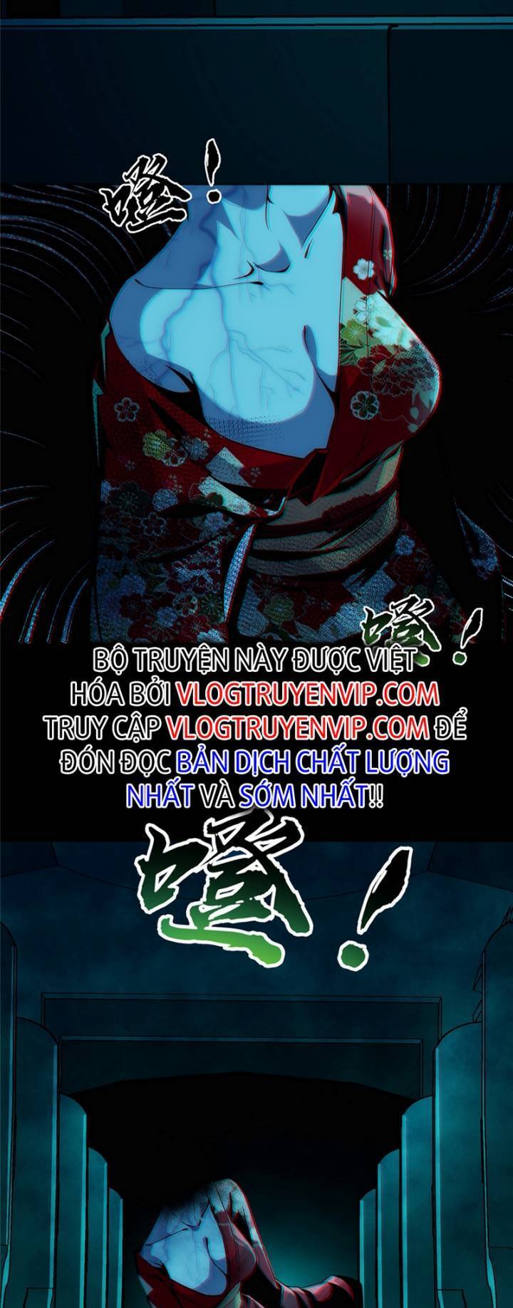 Kinh Dị Thịnh Yến Chapter 1 - 34