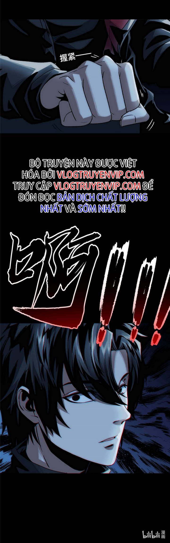 Kinh Dị Thịnh Yến Chapter 1 - 46