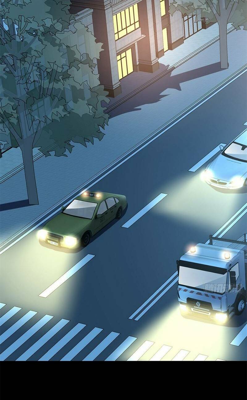 Kinh Dị Thịnh Yến Chapter 11 - 3