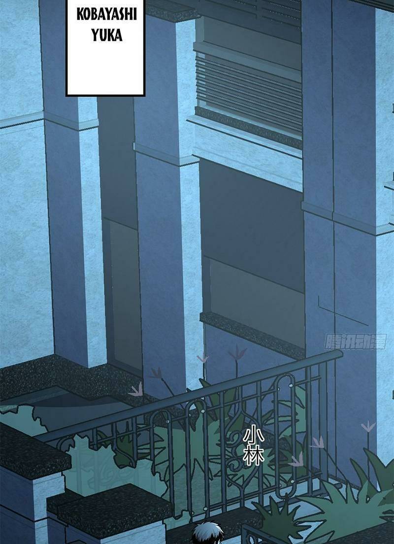 Kinh Dị Thịnh Yến Chapter 11 - 5