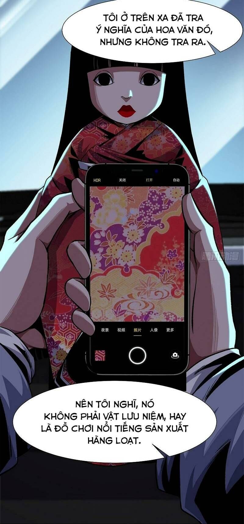 Kinh Dị Thịnh Yến Chapter 12 - 11