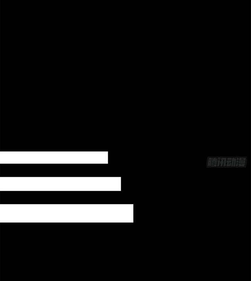 Kinh Dị Thịnh Yến Chapter 12 - 28