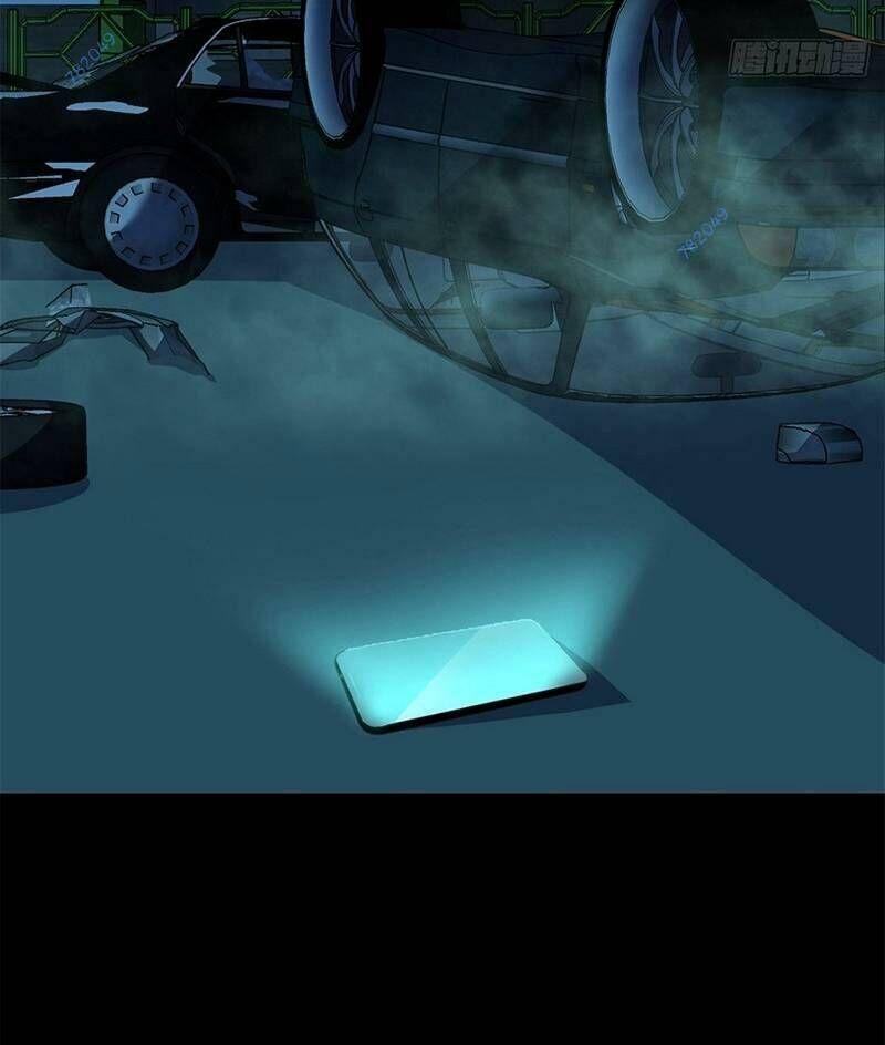 Kinh Dị Thịnh Yến Chapter 12 - 87