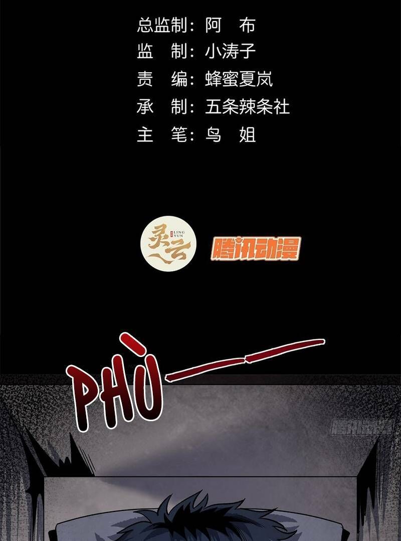 Kinh Dị Thịnh Yến Chapter 16 - 2