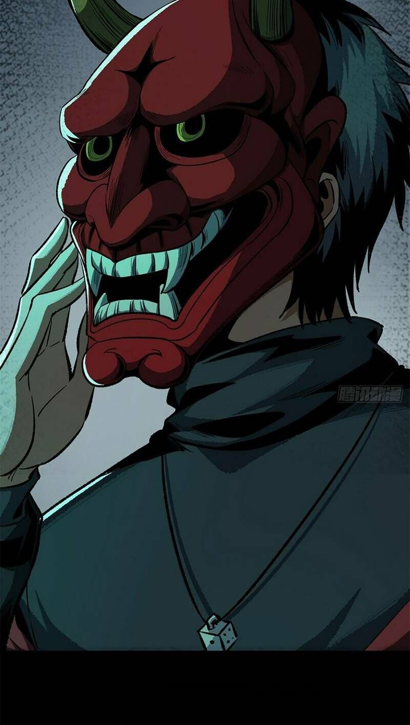 Kinh Dị Thịnh Yến Chapter 16 - 20