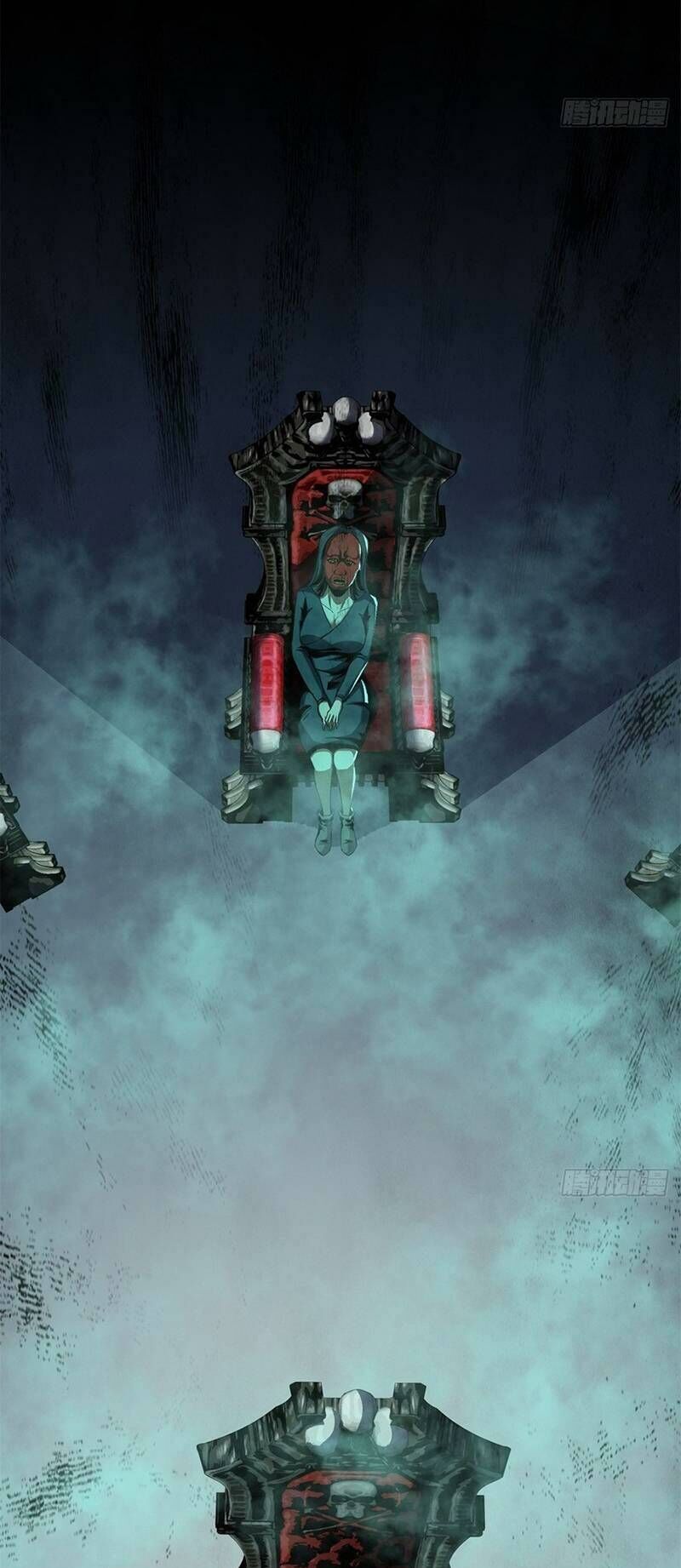 Kinh Dị Thịnh Yến Chapter 16 - 24