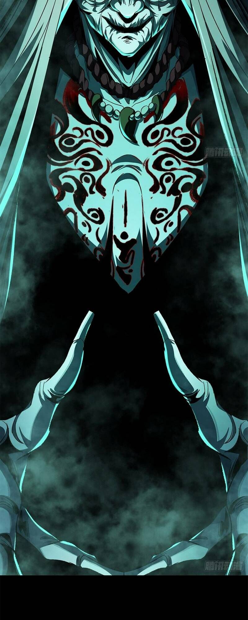 Kinh Dị Thịnh Yến Chapter 16 - 41