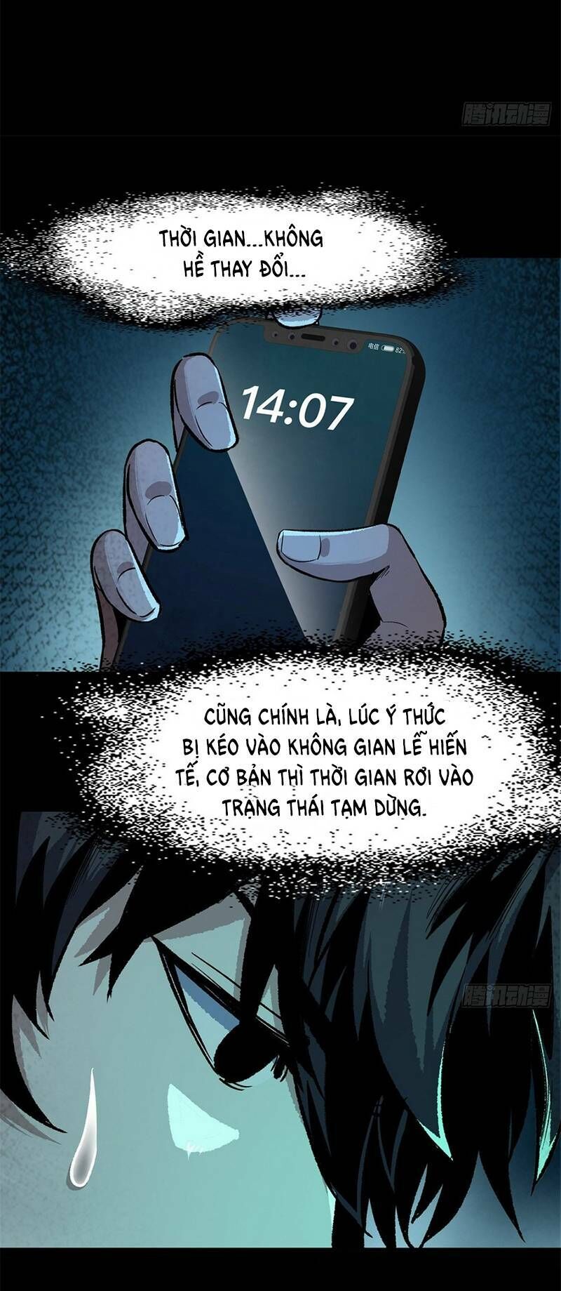 Kinh Dị Thịnh Yến Chapter 16 - 58