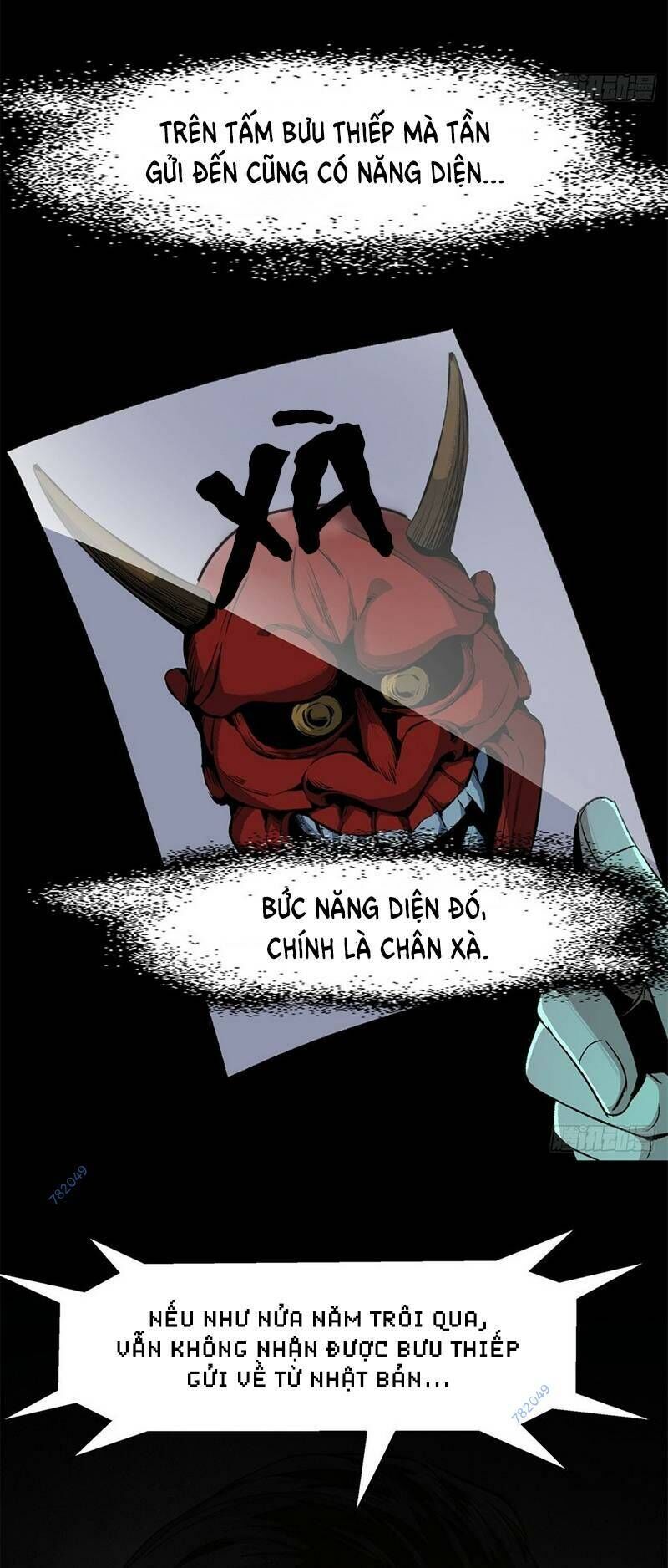 Kinh Dị Thịnh Yến Chapter 16 - 62