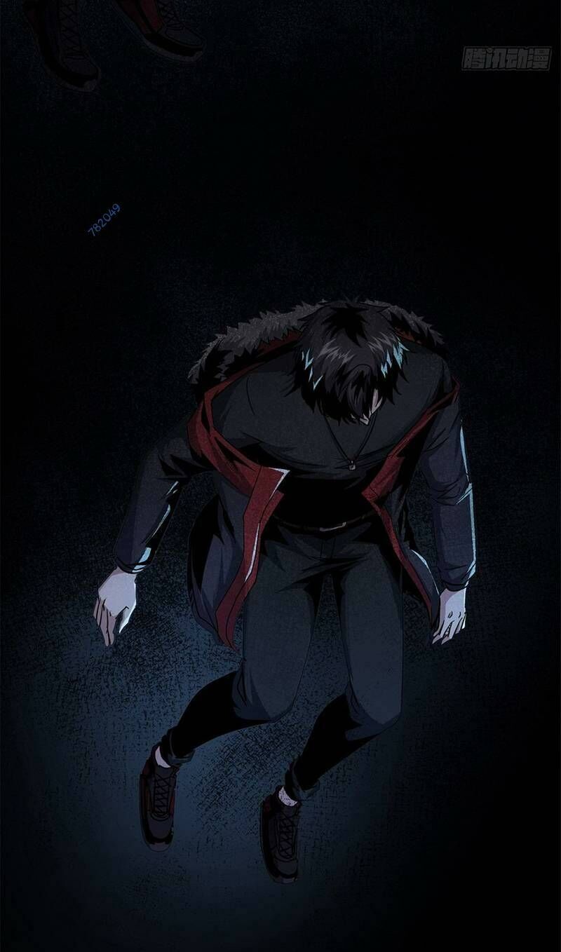 Kinh Dị Thịnh Yến Chapter 16 - 8