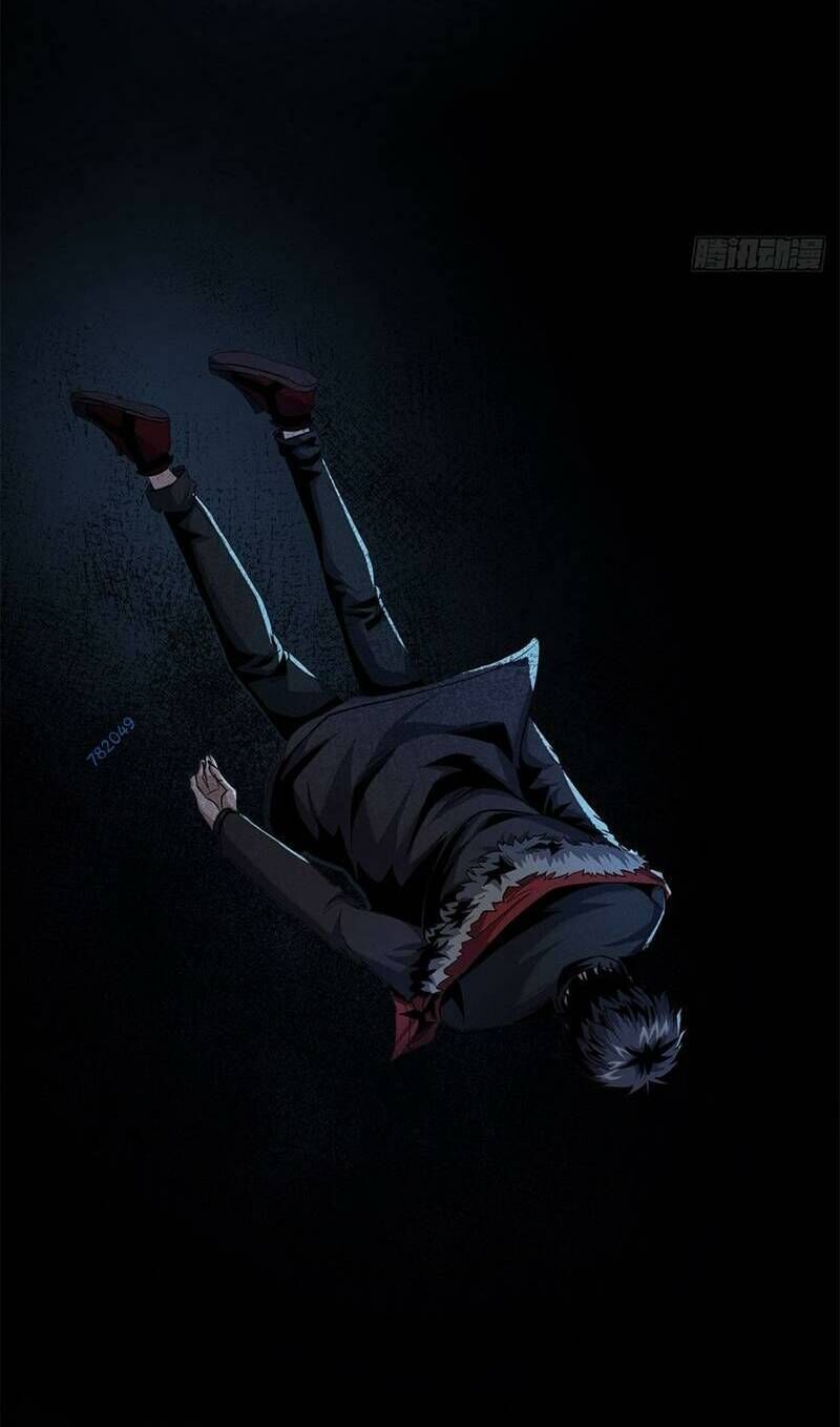 Kinh Dị Thịnh Yến Chapter 16 - 9