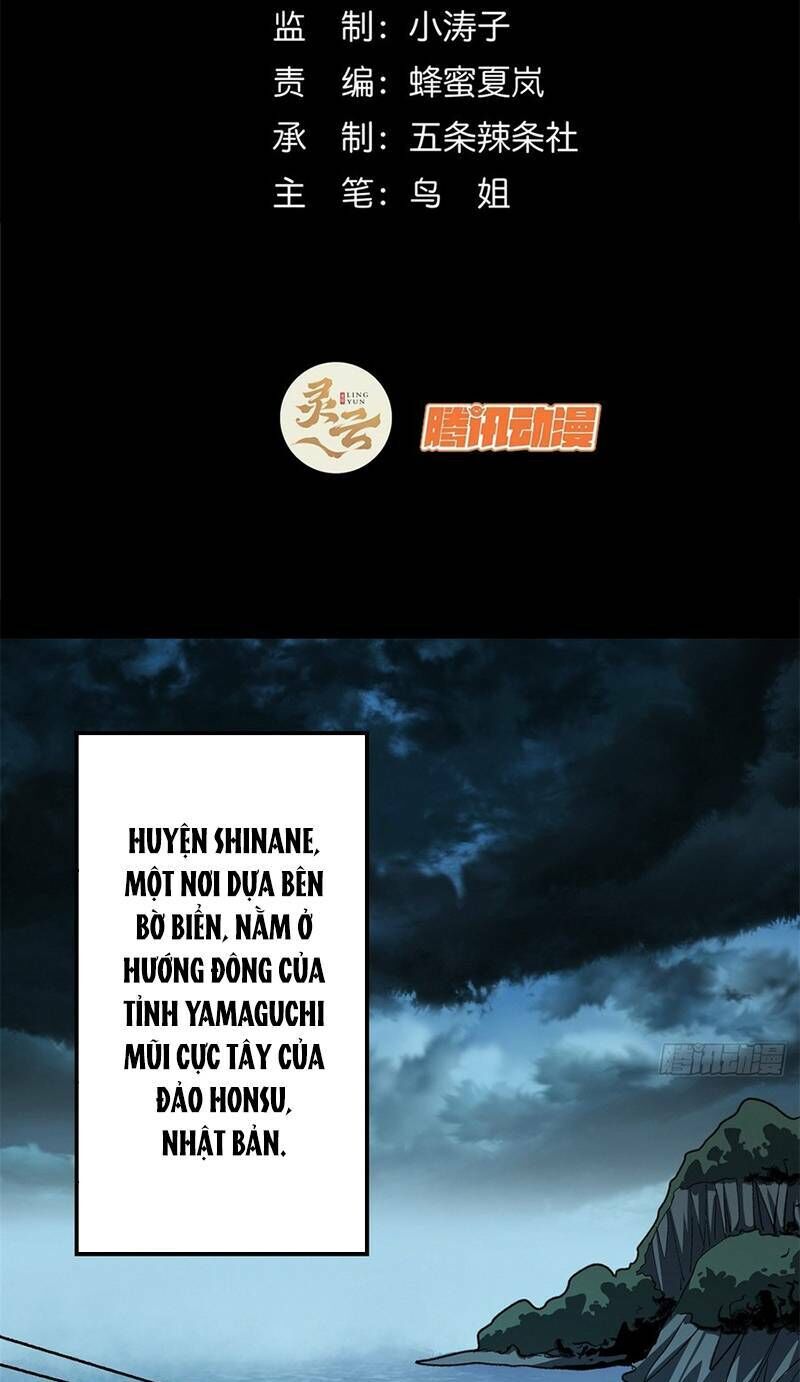 Kinh Dị Thịnh Yến Chapter 17 - 2