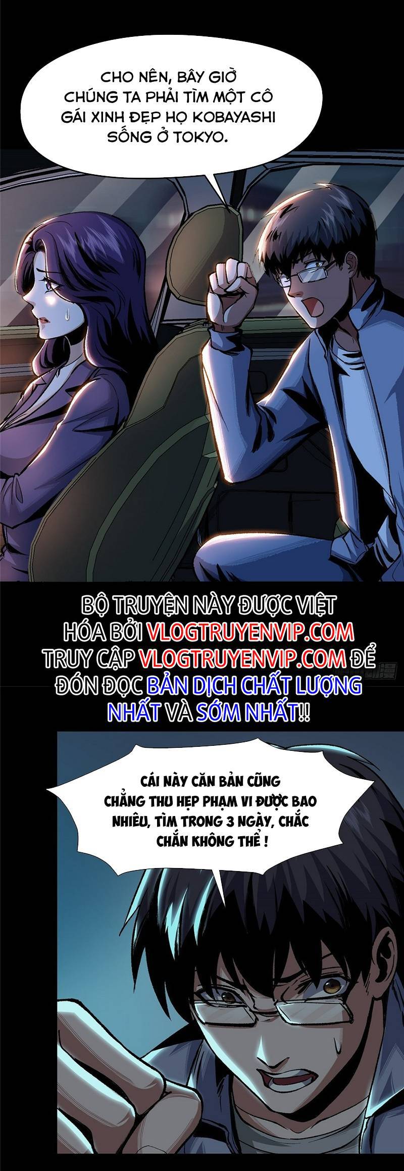 Kinh Dị Thịnh Yến Chapter 4 - 45