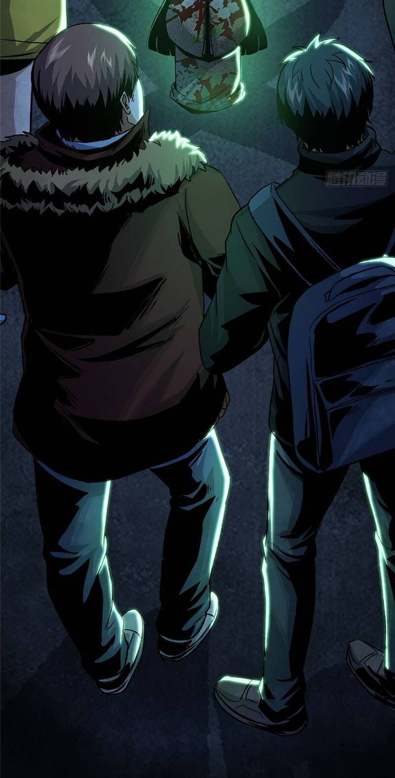 Kinh Dị Thịnh Yến Chapter 5 - 4