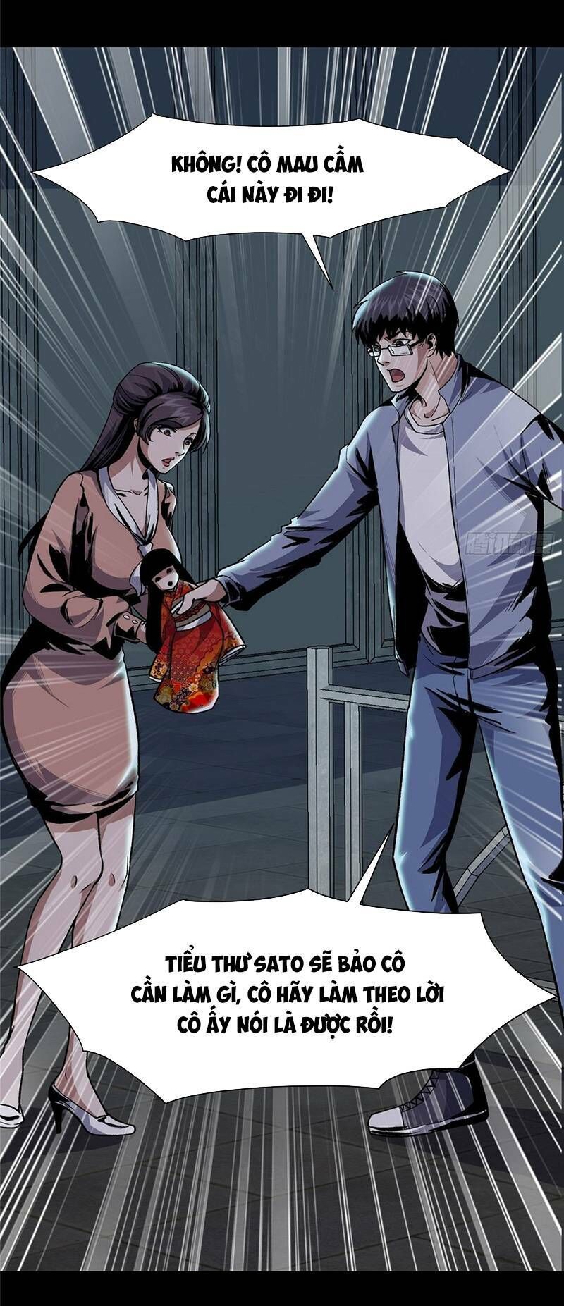Kinh Dị Thịnh Yến Chapter 6 - 33