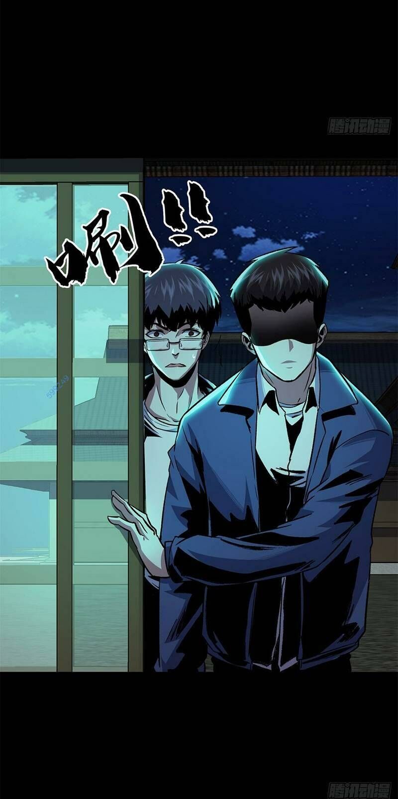 Kinh Dị Thịnh Yến Chapter 9 - 83