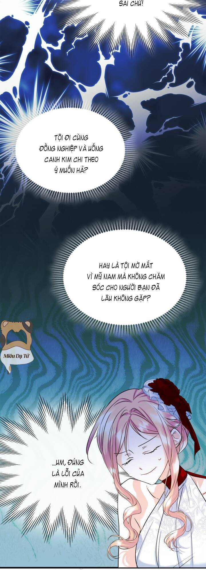 Bạn Thân Khác Giới Của Nam Chính Chapter 33 - 5