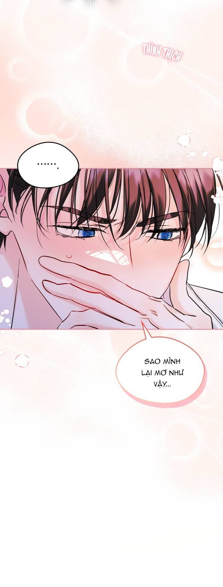 Bạn Thân Khác Giới Của Nam Chính Chapter 34 - 6