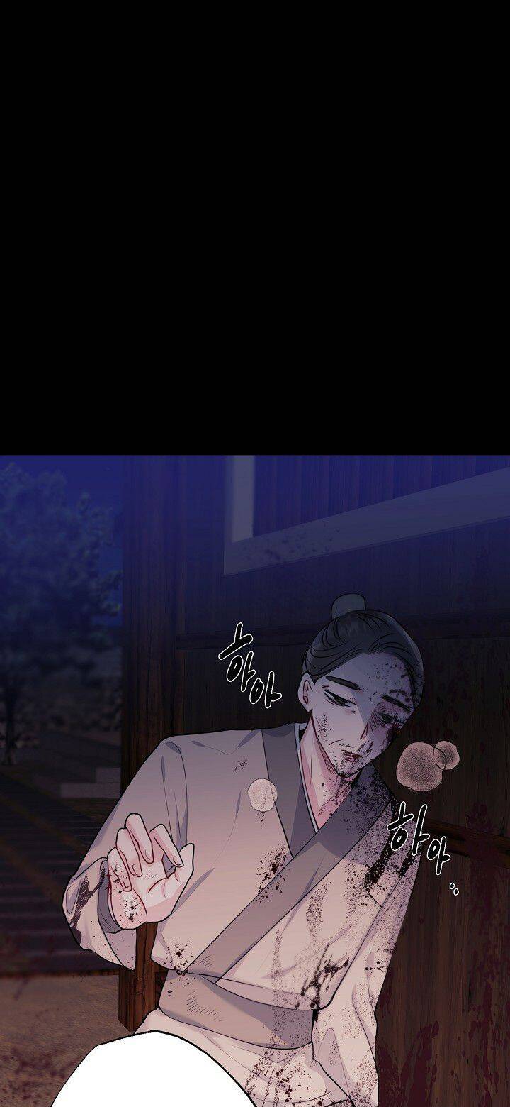 Tôi Muốn Sống Một Cuộc Sống Hiền Từ Chapter 0 - 11