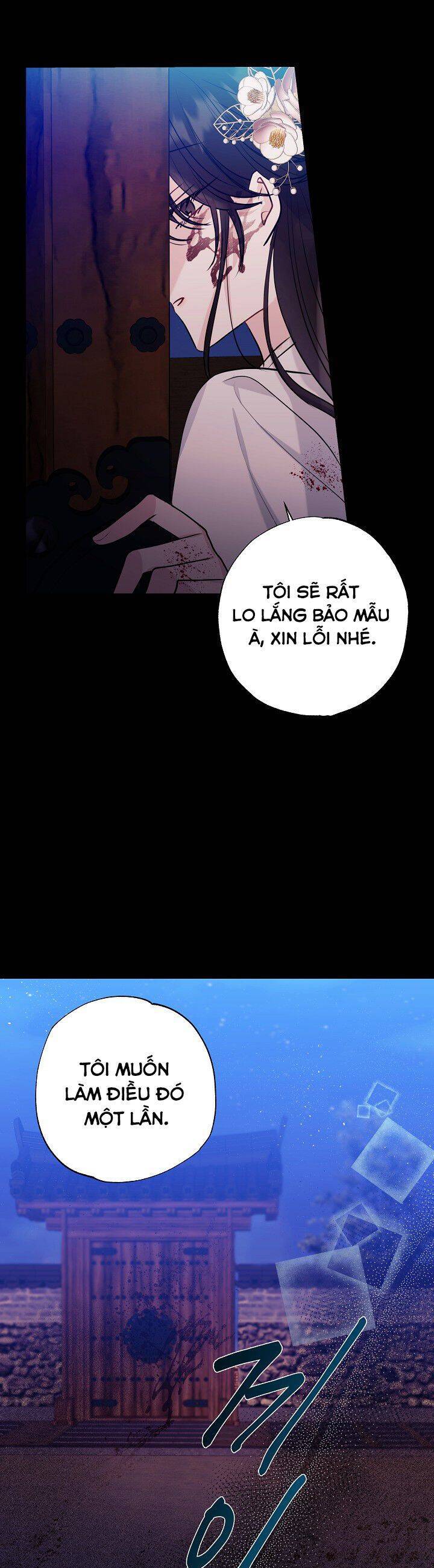 Tôi Muốn Sống Một Cuộc Sống Hiền Từ Chapter 0 - 25