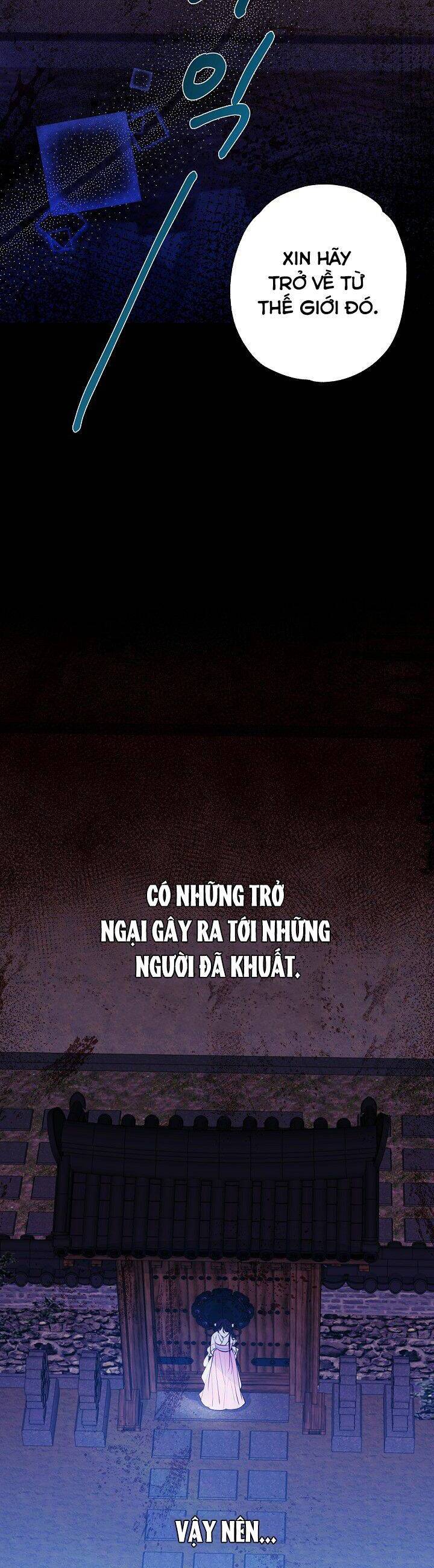 Tôi Muốn Sống Một Cuộc Sống Hiền Từ Chapter 0 - 26