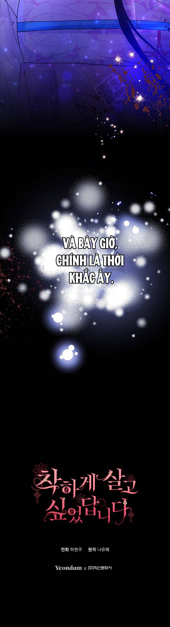 Tôi Muốn Sống Một Cuộc Sống Hiền Từ Chapter 0 - 29