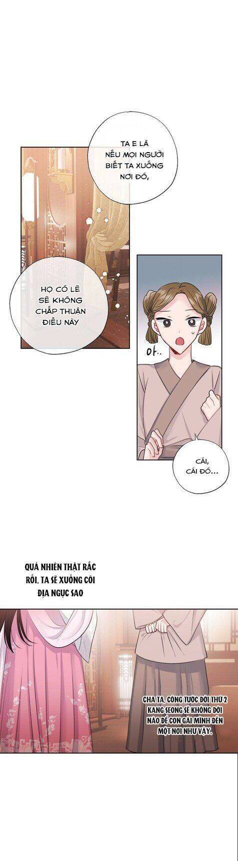 Tôi Muốn Sống Một Cuộc Sống Hiền Từ Chapter 1 - 14