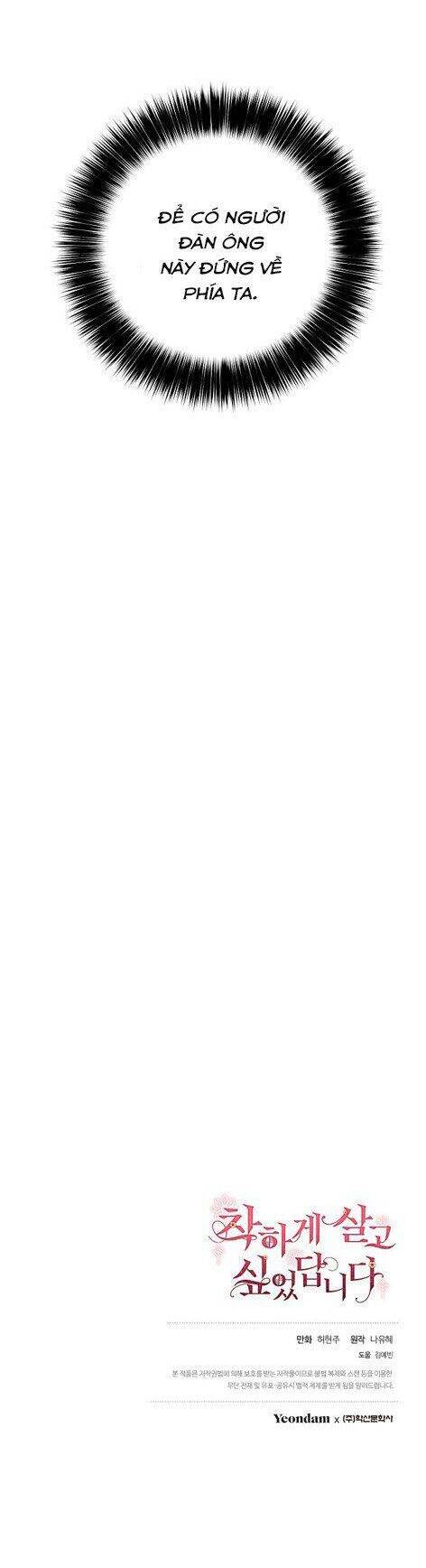 Tôi Muốn Sống Một Cuộc Sống Hiền Từ Chapter 1 - 36