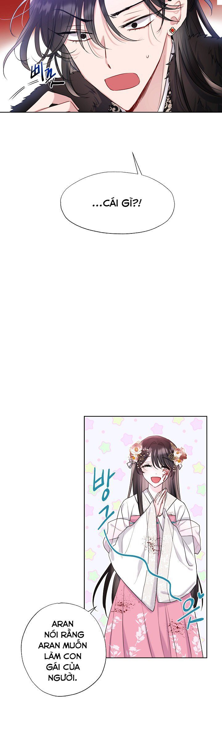 Tôi Muốn Sống Một Cuộc Sống Hiền Từ Chapter 2 - 16