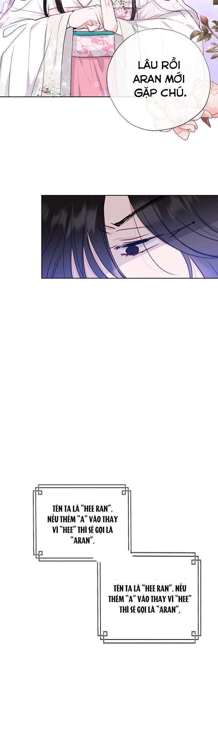 Tôi Muốn Sống Một Cuộc Sống Hiền Từ Chapter 2 - 4