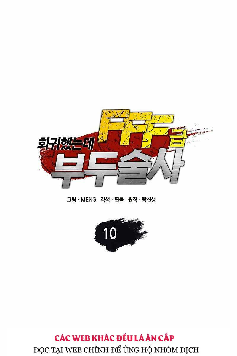 Sự Trở Lại Ma Dược Sư Cấp Fff Chapter 10 - 29