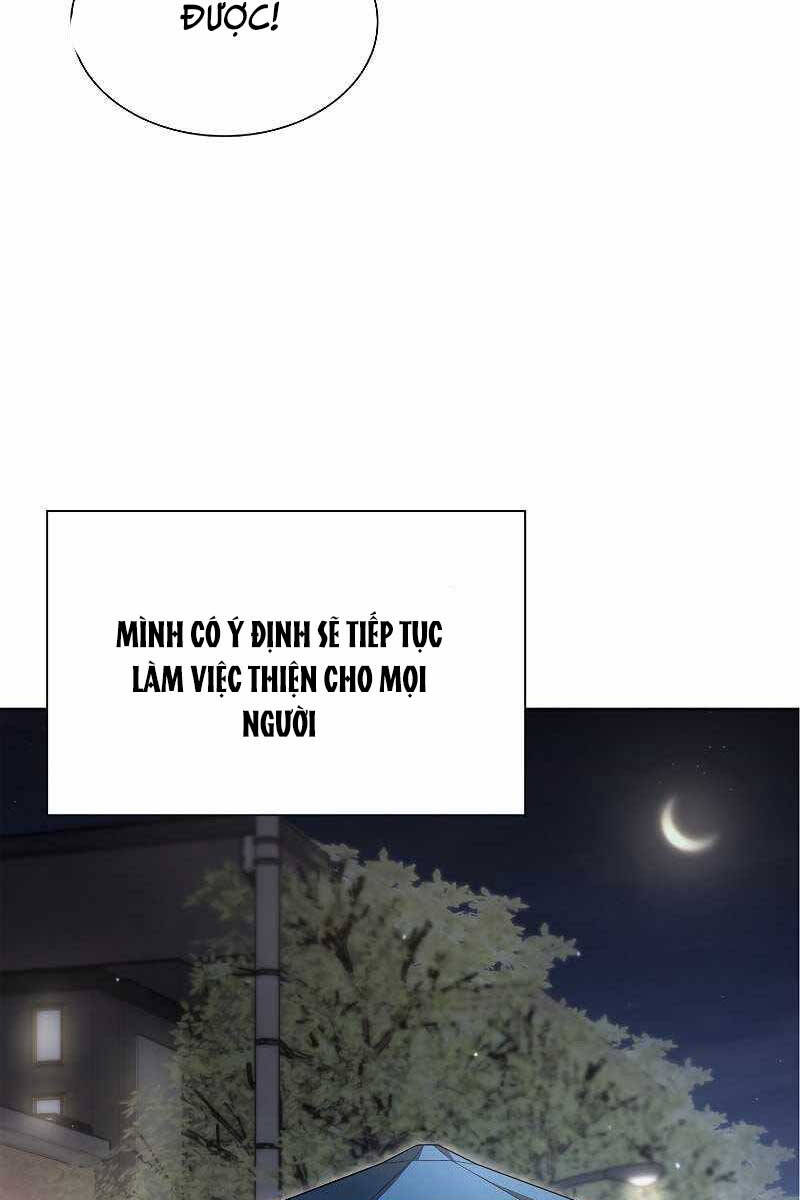 Sự Trở Lại Ma Dược Sư Cấp Fff Chapter 27 - 108