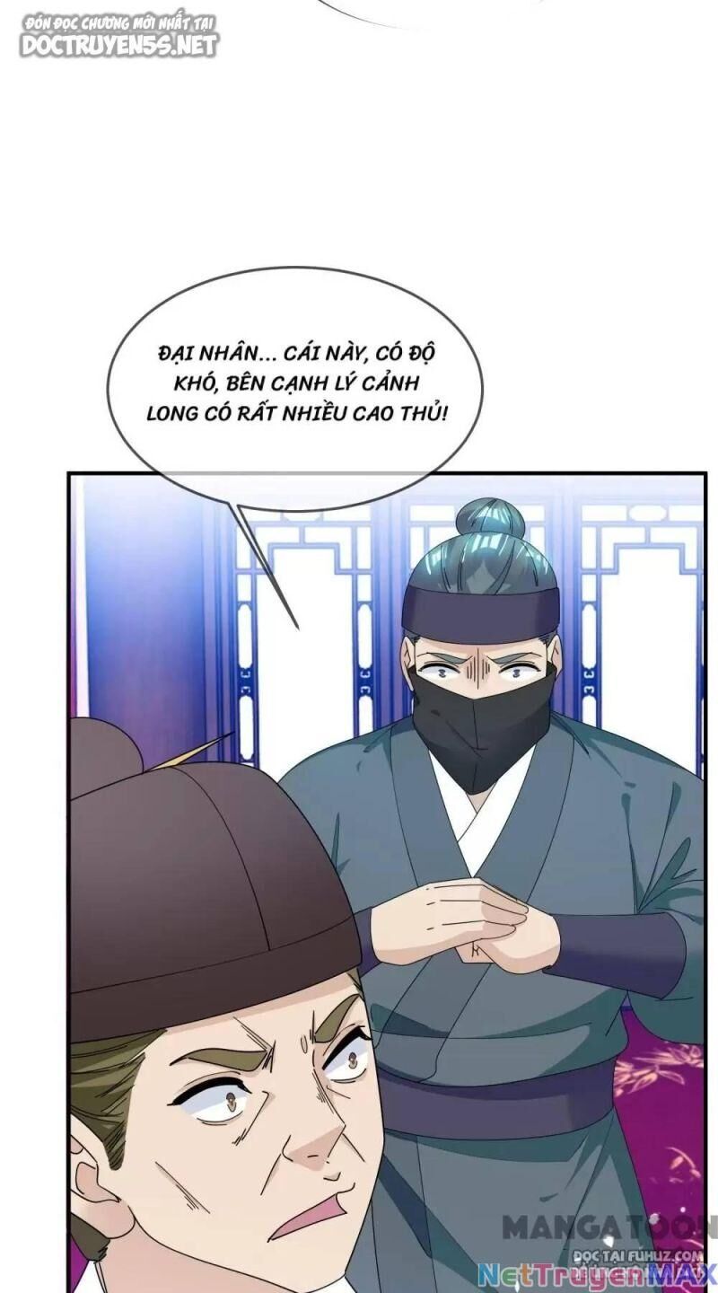 Cực Phẩm Bại Gia Tử Chapter  226 - 13