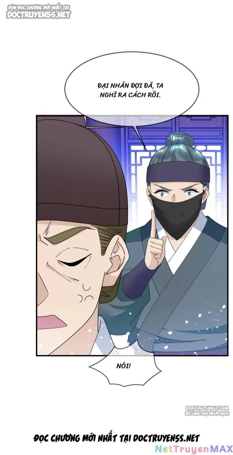 Cực Phẩm Bại Gia Tử Chapter  226 - 16