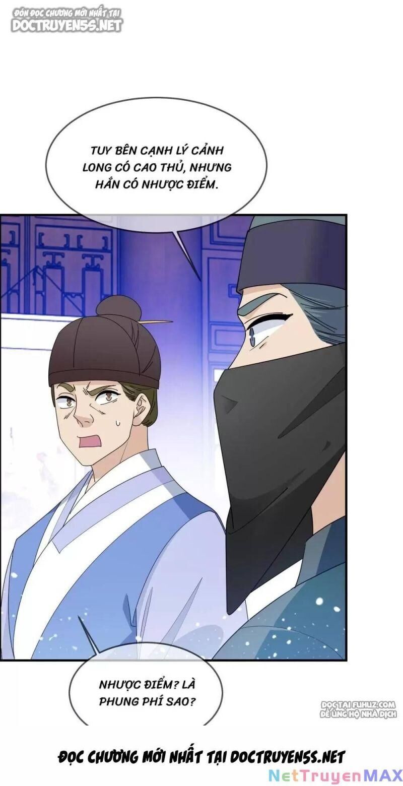 Cực Phẩm Bại Gia Tử Chapter  226 - 17