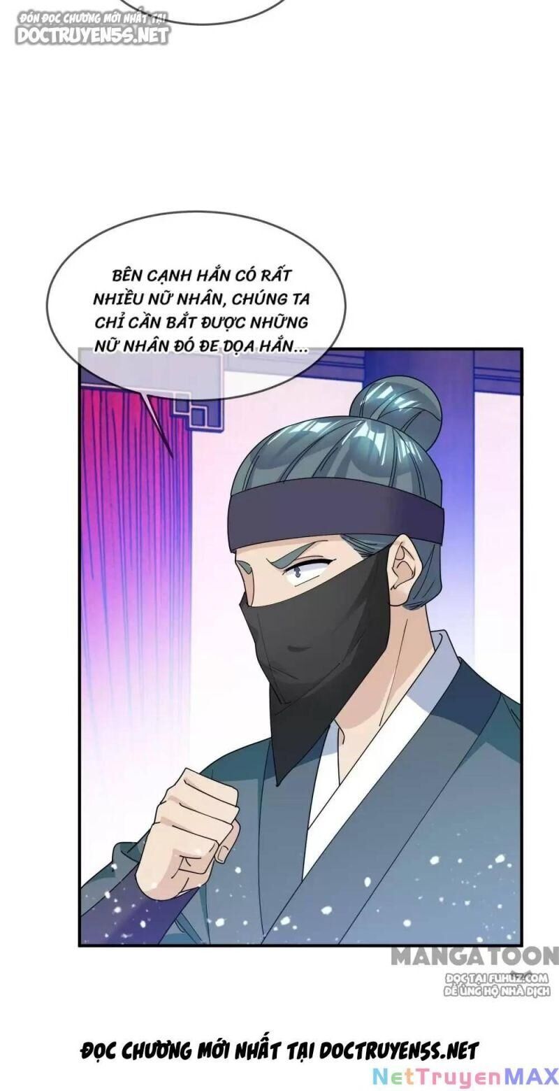 Cực Phẩm Bại Gia Tử Chapter  226 - 18