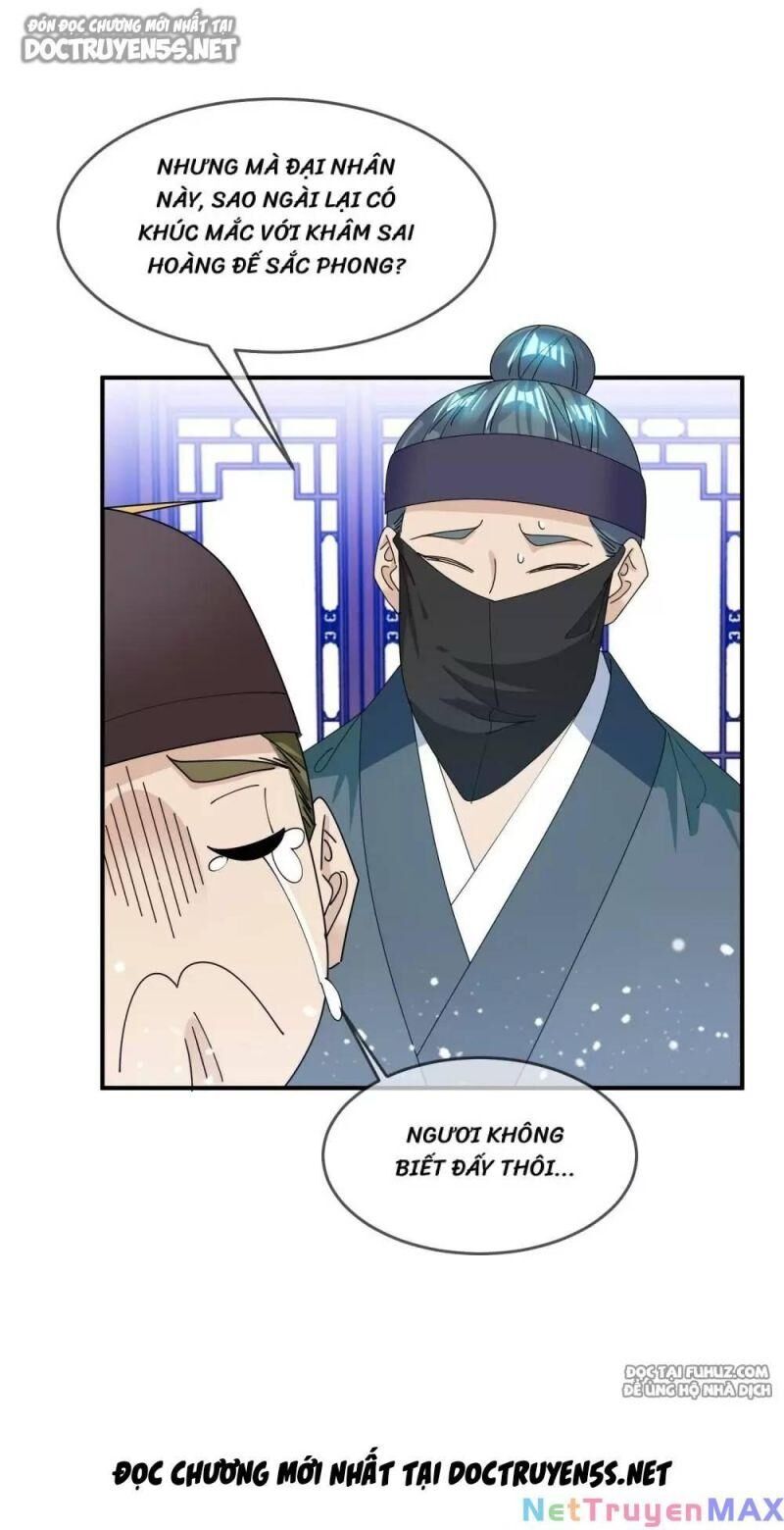 Cực Phẩm Bại Gia Tử Chapter  226 - 23