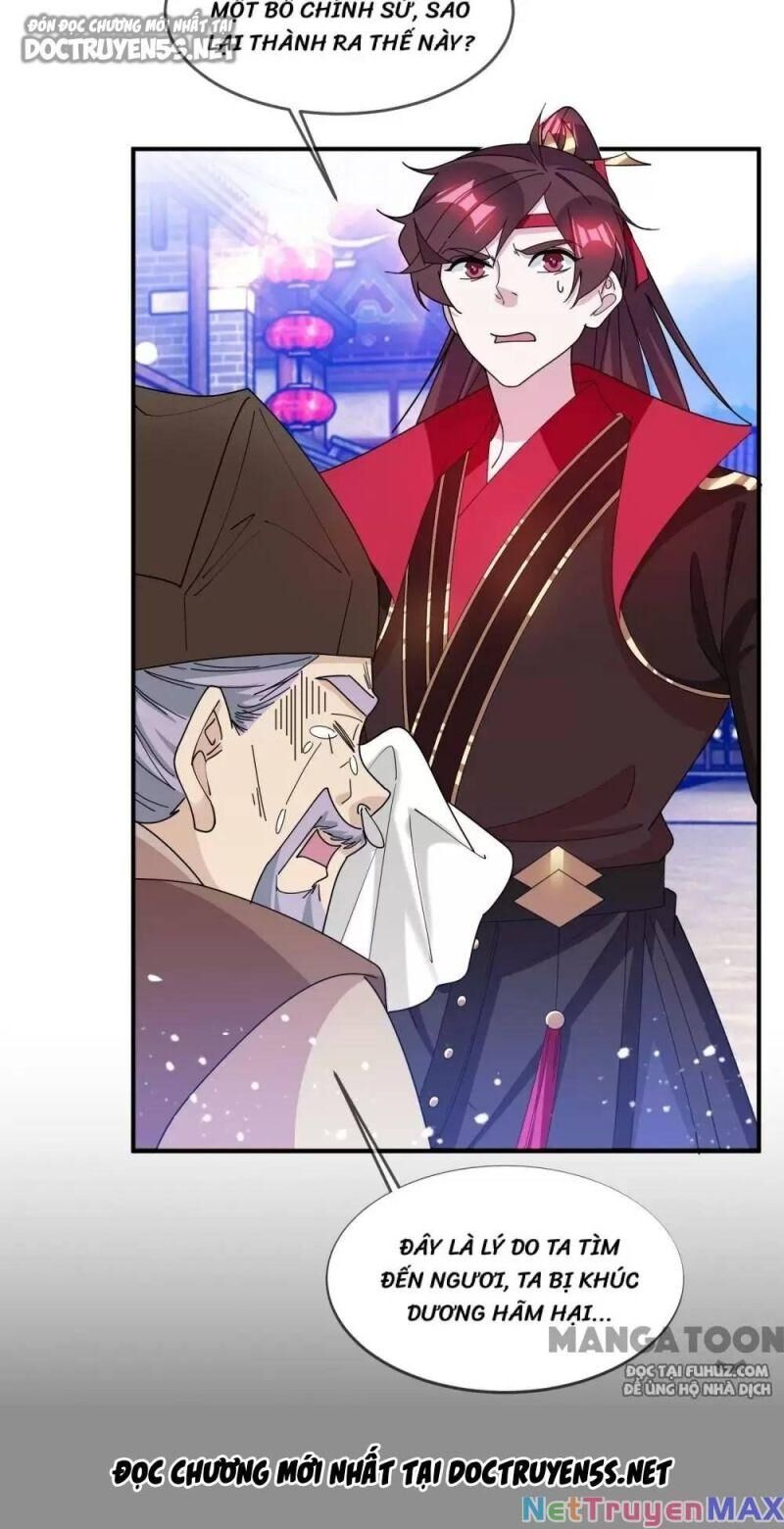 Cực Phẩm Bại Gia Tử Chapter  226 - 32