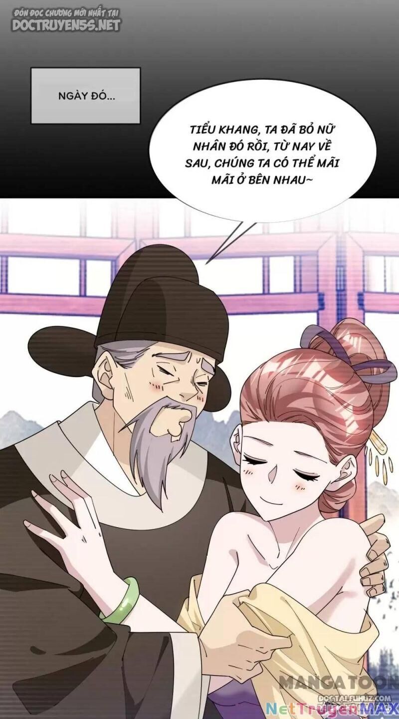Cực Phẩm Bại Gia Tử Chapter  226 - 33