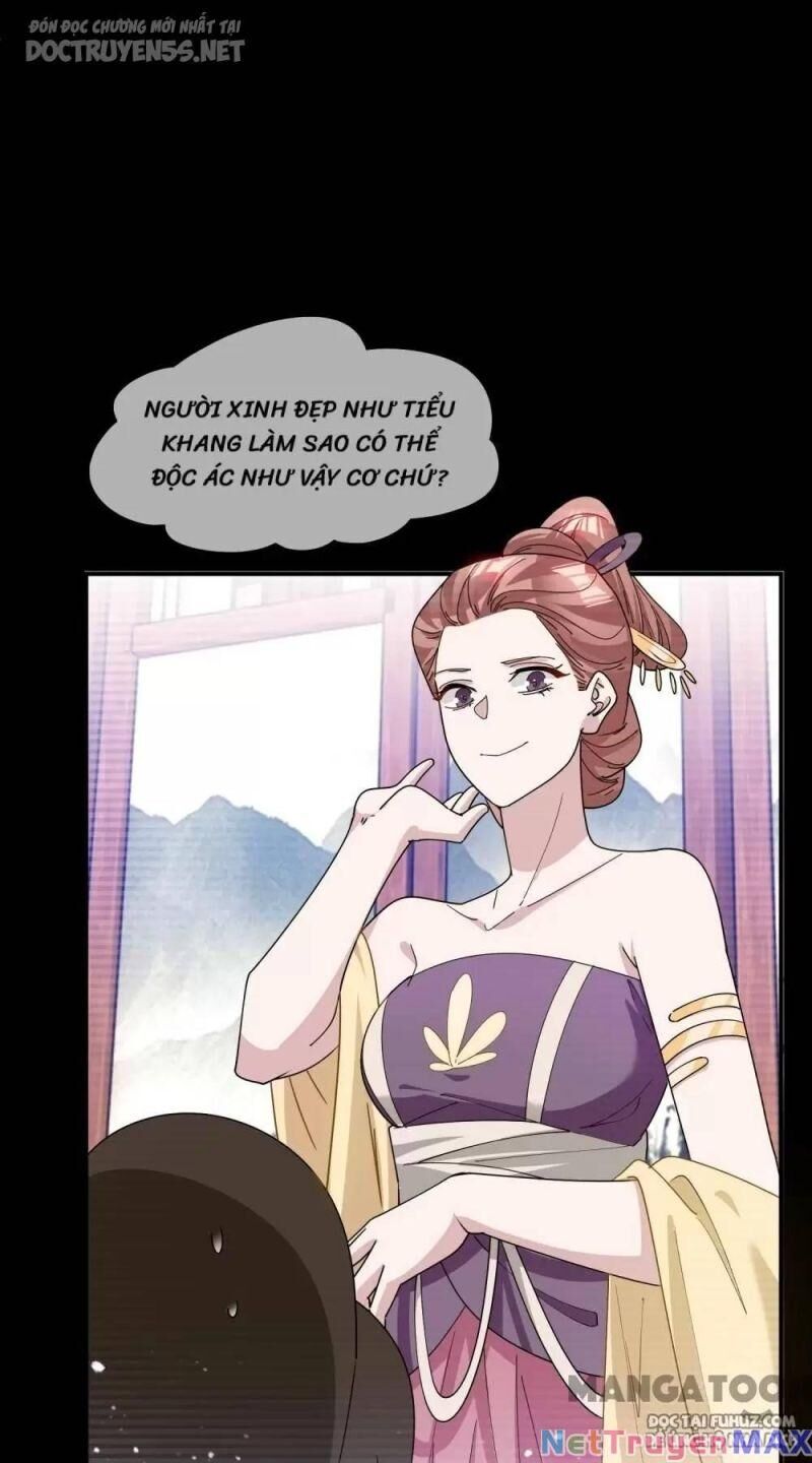 Cực Phẩm Bại Gia Tử Chapter  226 - 37
