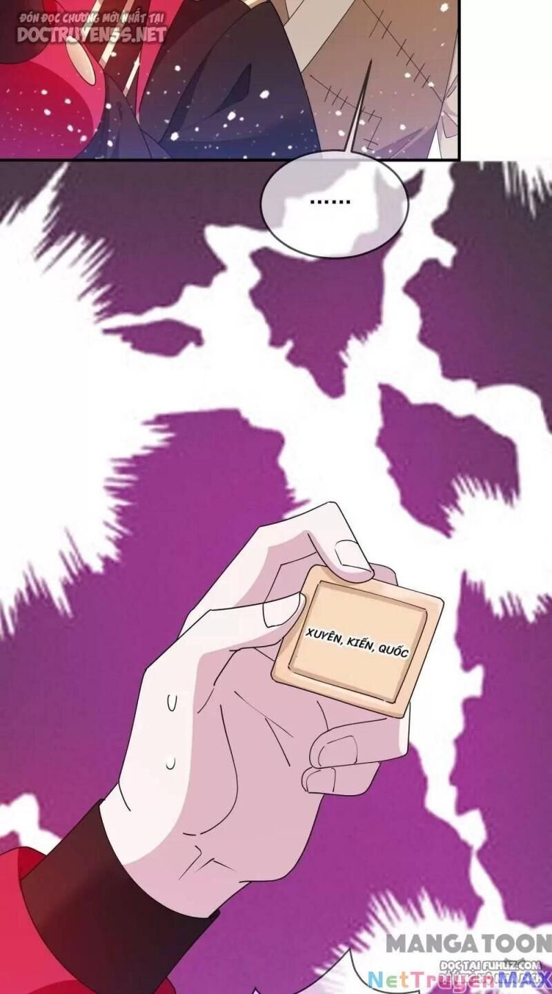 Cực Phẩm Bại Gia Tử Chapter 226 - 6