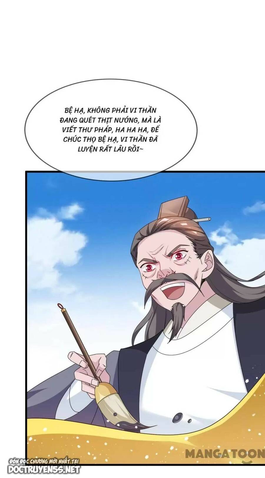 Cực Phẩm Bại Gia Tử Chapter  63 - 11