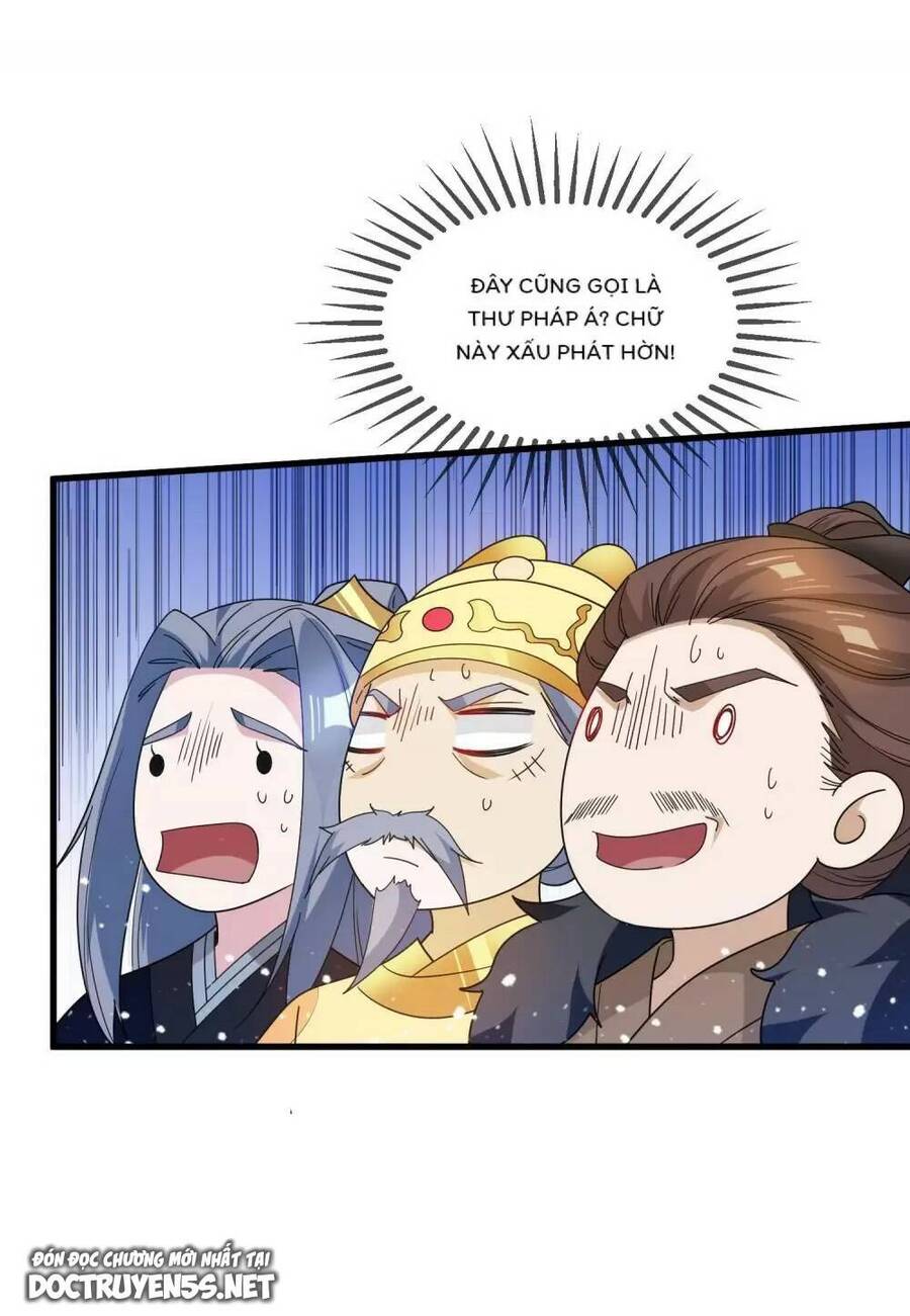 Cực Phẩm Bại Gia Tử Chapter  63 - 17