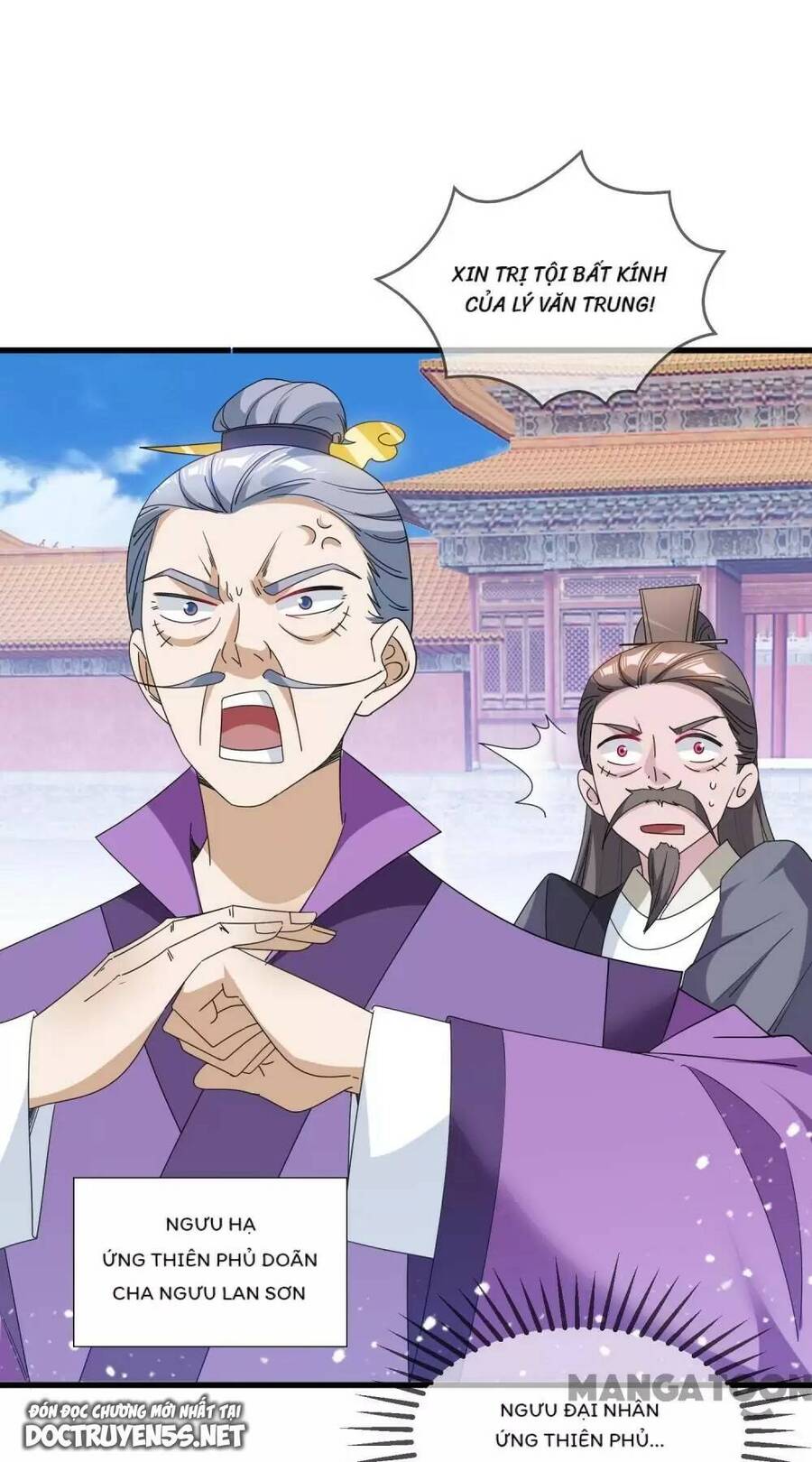 Cực Phẩm Bại Gia Tử Chapter  63 - 21