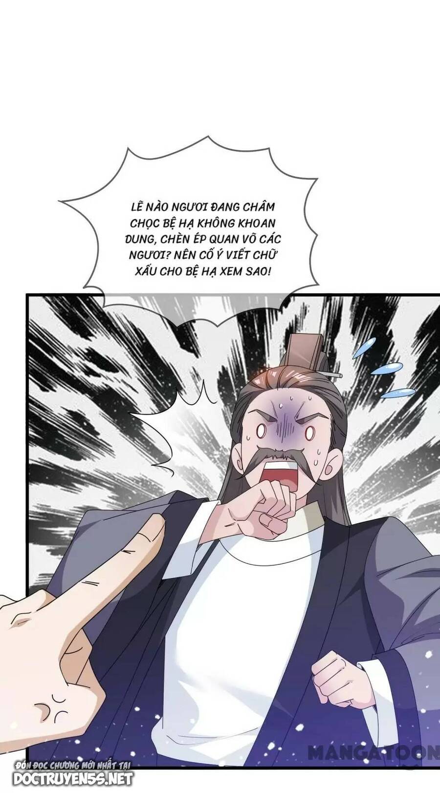 Cực Phẩm Bại Gia Tử Chapter  63 - 25