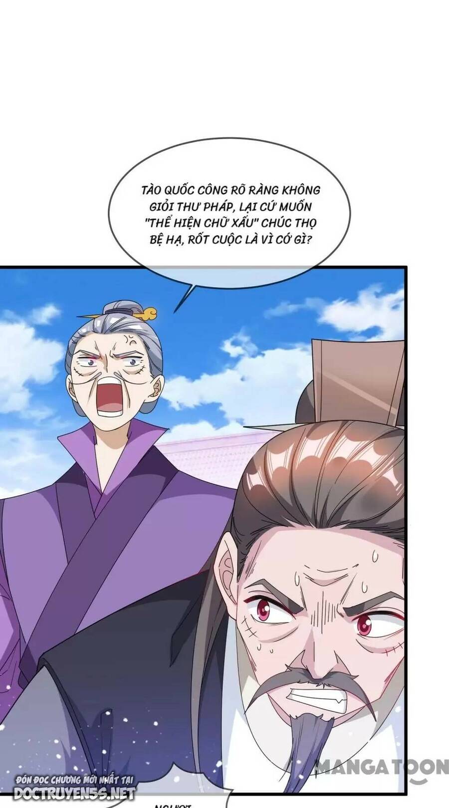 Cực Phẩm Bại Gia Tử Chapter  63 - 34