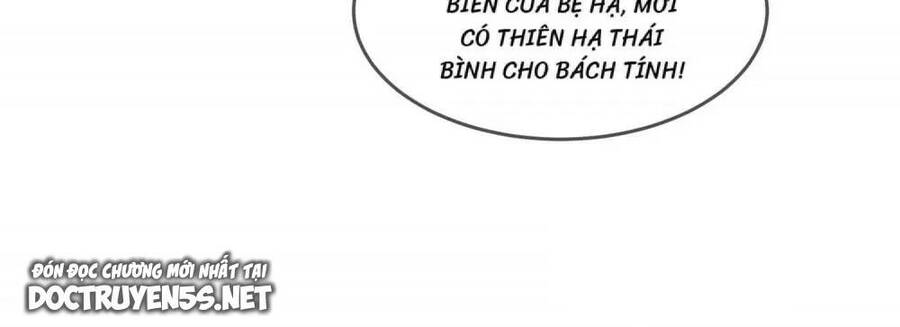 Cực Phẩm Bại Gia Tử Chapter  63 - 47