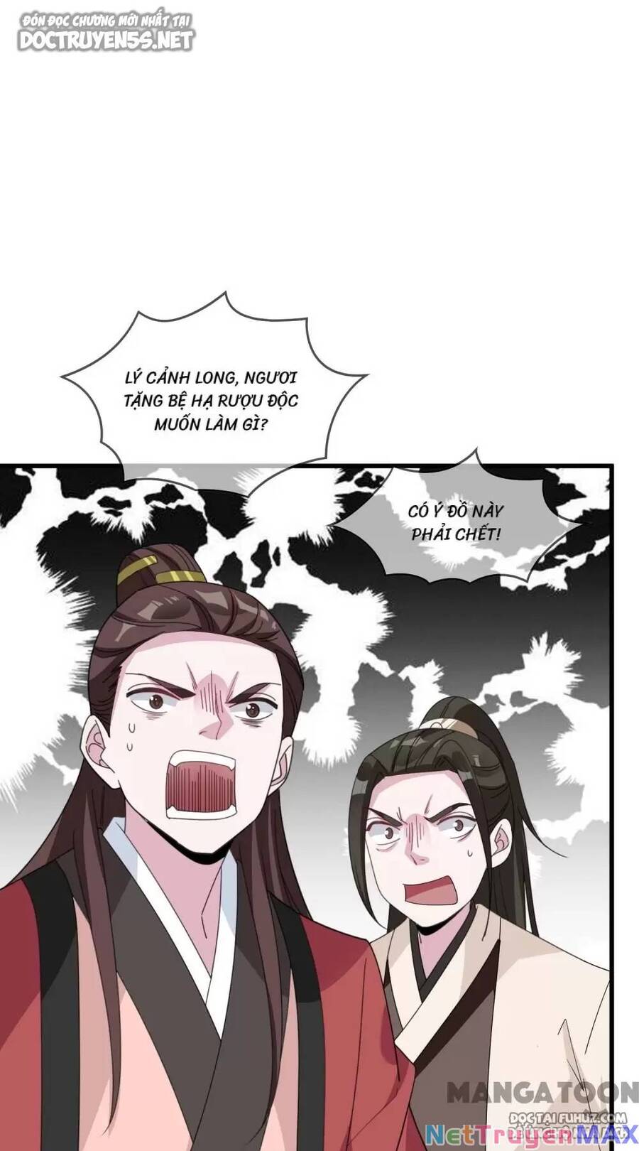 Cực Phẩm Bại Gia Tử Chapter  72 - 45