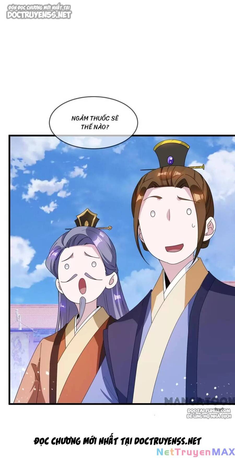 Cực Phẩm Bại Gia Tử Chapter  73 - 5