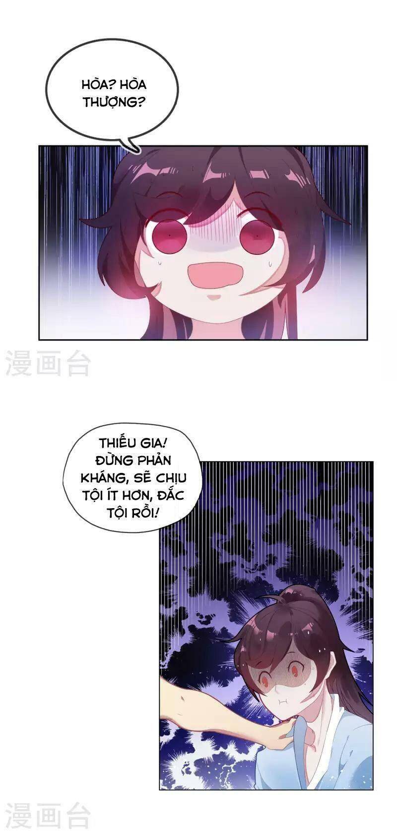 Cực Phẩm Bại Gia Tử Chapter 1 - 22